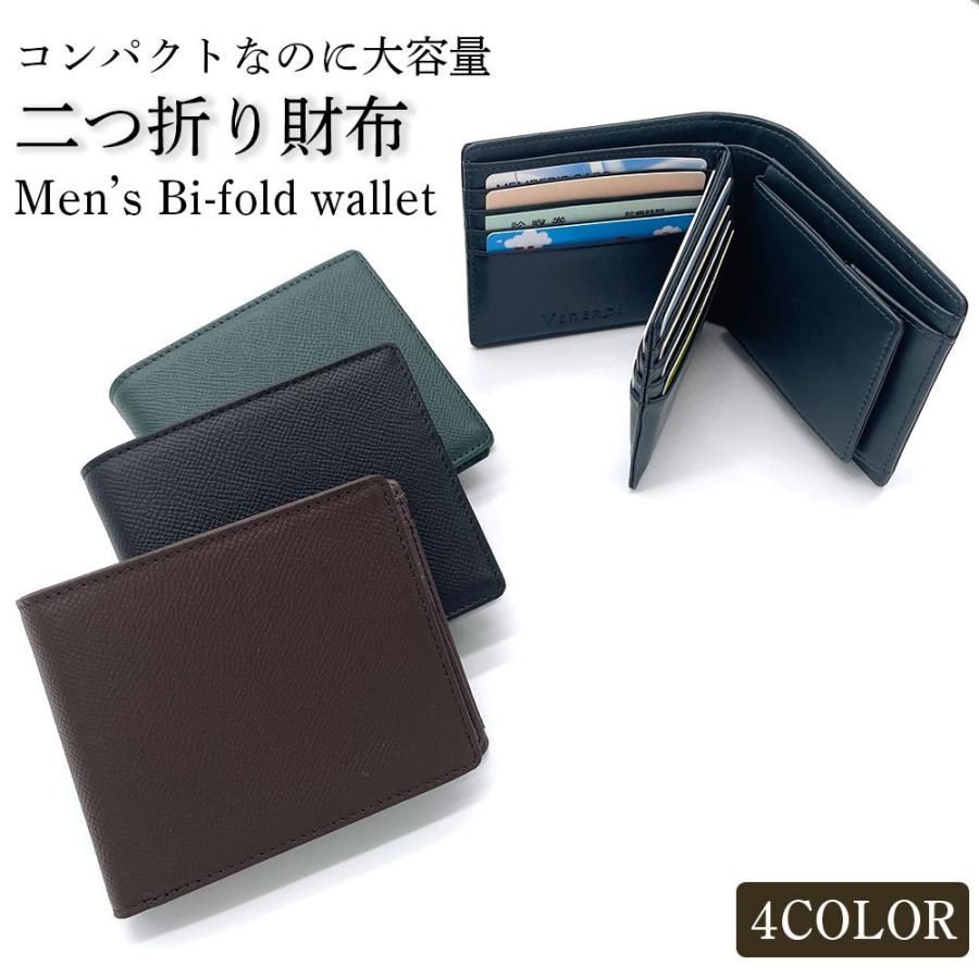 財布 メンズ 二つ折り 財布 ブランド 小銭入れ 本革 スリム 薄型 大容量 カード入れ 10代 20代 30代 40代 50代 60代 中学生 高校生 大学生 社会人 送料無料 N5HpxGtgQp, メンズファッション - www.velver.hu 財布 メンズ 二つ折り 財布 ブランド 小銭入れ 本革 スリム 薄型 大容量 カード入れ 10代 20代 30代 40代 50代 60代 中学生 高校生 大学生 社会人 送料無料 N5HpxGtgQp, メンズファッション - www.velver.hu