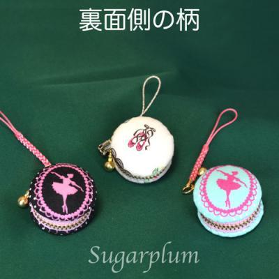 バレエマカロンストラップ｜sugarplum｜02