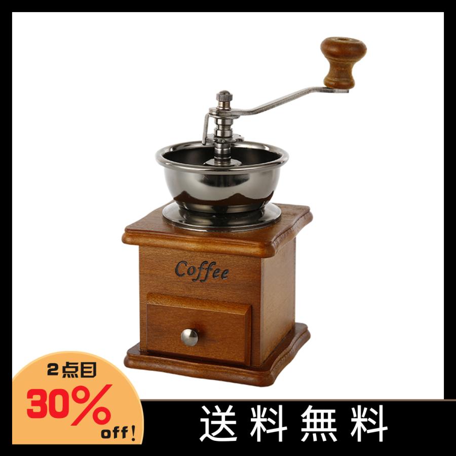 手挽きコーヒーミル コーヒーメーカー 手動 おしゃれ コーヒー機 天然木製 粉粗さ調節
