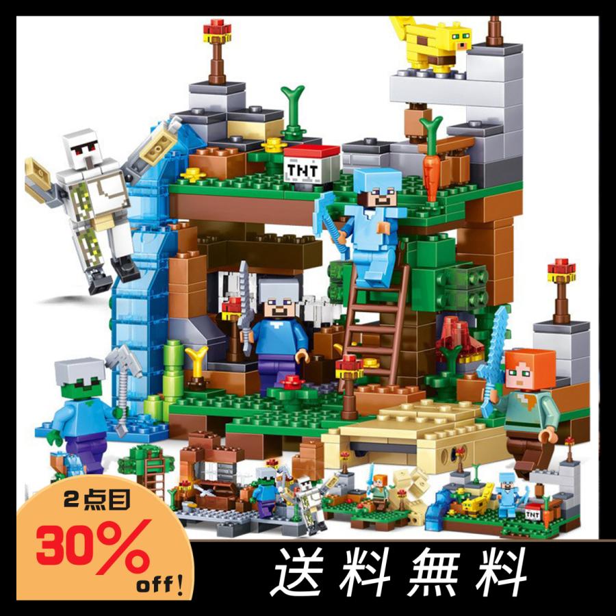 知育玩具 マインクラフト 4つのワールド 洞窟セット レゴ互換 ブロック 378ピース 子供 Xsd231 Sugarrr 通販 Yahoo ショッピング