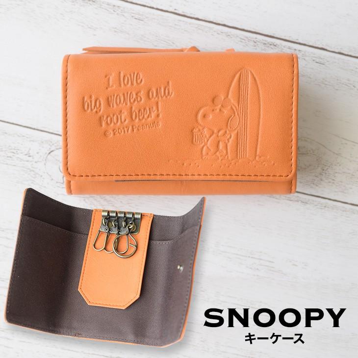 スヌーピー Snoopy 本革 キーケース スヌーピー California Dream オレンジ orange スガタキ 通販 Yahoo ショッピング