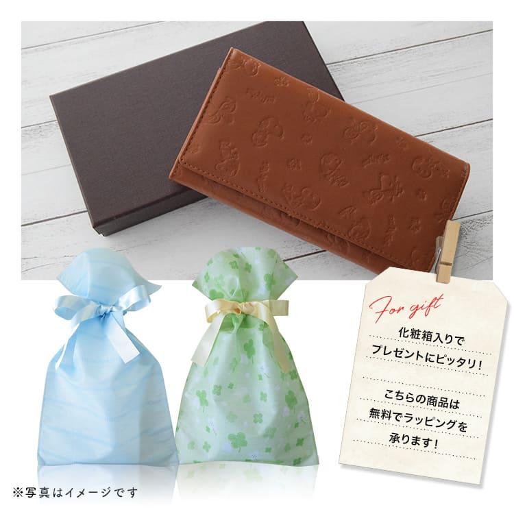 SNOOPY（スヌーピー） 長財布 LF束入れ 小銭入れ付き 本革