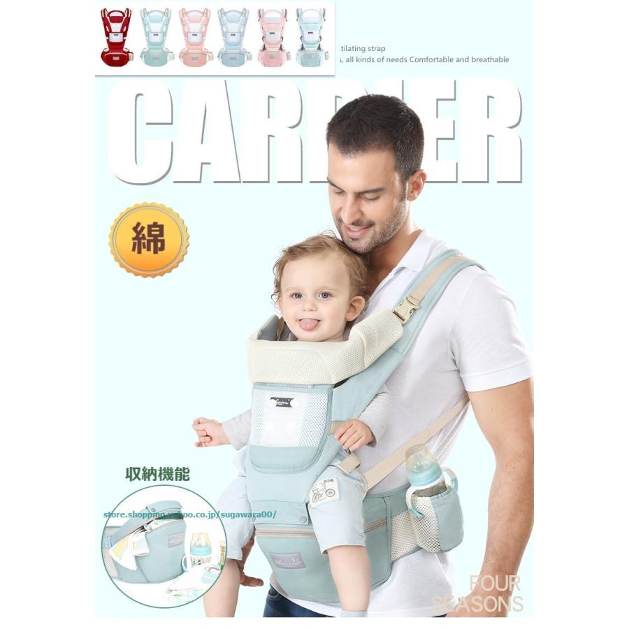 3in1多機能 抱っこ紐 日本で大人気 おんぶ紐 新生児から3歳まで よだれカバー付き 対面抱き赤ちゃん抱っこ紐 前向き抱っこベビーキャリアカバー 8001 菅原 通販 Yahoo ショッピング
