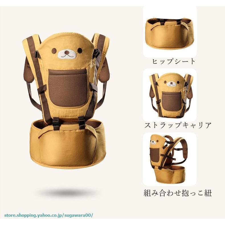 リム 湿原 好き リュックサック おんぶ 3歳 Refreshthetriangle Org