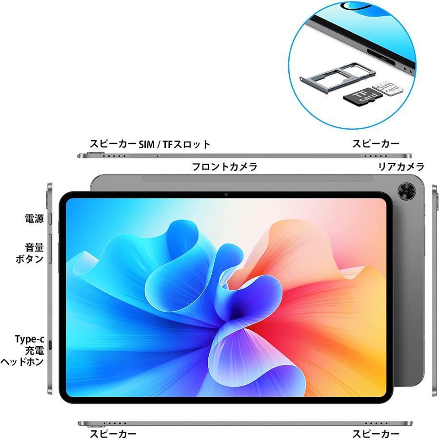 アップグレード版]Android12タブレットTECLAST T40 Proタブレット 10.4