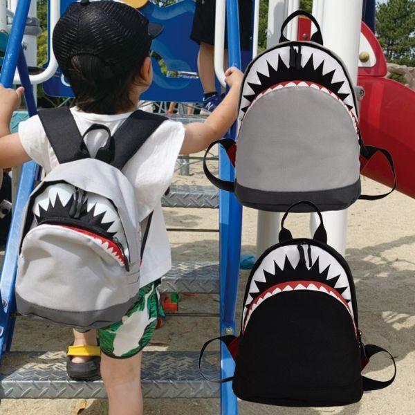子供 リュック キッズ リュックサック シャーク サメ 男の子 女の子 かわいい かっこいい ブラック グレー 2サイズ 保育園 幼稚園 遠足 オールシーズン Qs047 S Lab 通販 Yahoo ショッピング