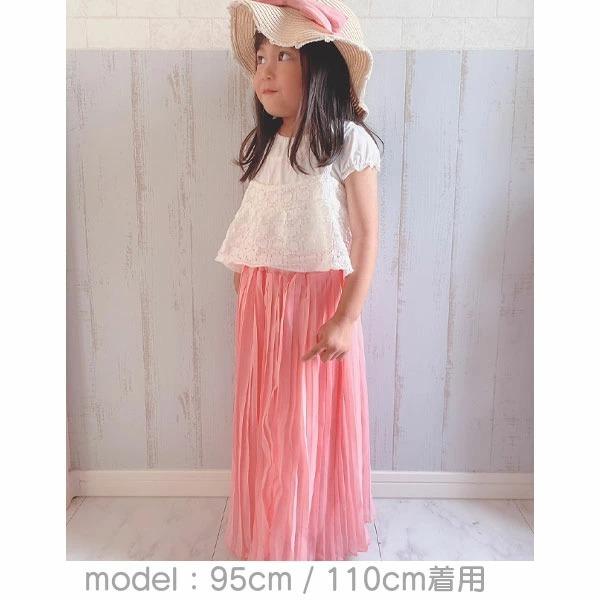 メール便対象商品 プリーツスカート 女の子 ロングスカート 裏地付き キッズ スカート フレアスカート ブラック ホワイト ピンク 春 夏 韓国子供服 Qs073 S Lab 通販 Yahoo ショッピング
