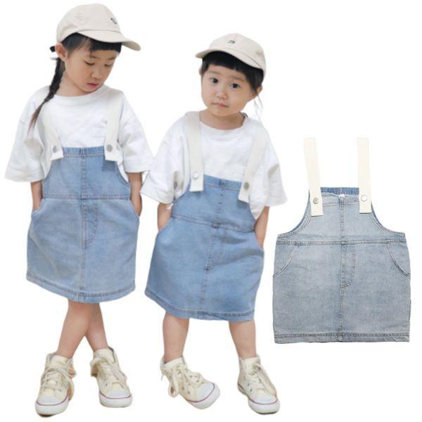 サロペット 女の子 スカート オーバーオール キッズ スカート ひざ丈