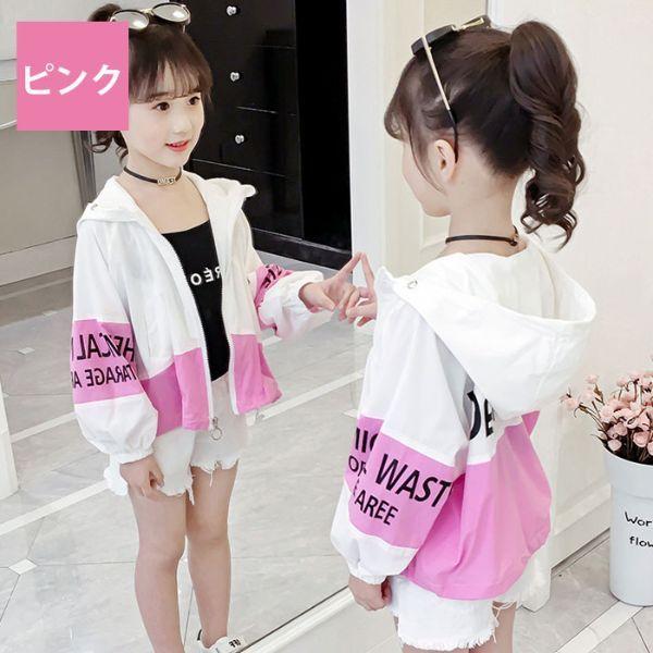 女の子 男の子 ライトジャケット ジャンパー アウター ストリート系 ダンサー ダンス 衣装 ドロップショルダー 長袖 秋 冬 子供用 メール便対象商品 韓国子供服 Qs095 S Lab 通販 Yahoo ショッピング