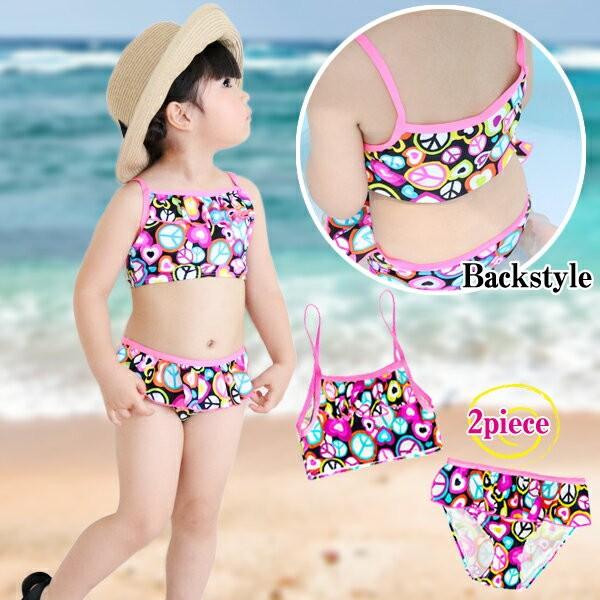 女の子 ビキニ キッズ 水着 ピンク セパレート水着 100cm 110cm 1cm 130cm フリフリ 上下 2点セット 韓国子供服 海水浴 プール メール便対象商品 Qsl043 S Lab 通販 Yahoo ショッピング