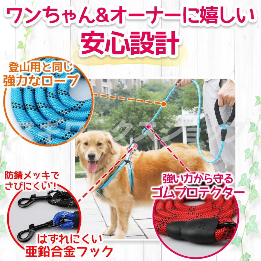 リード 犬 散歩 丈夫 ロープ 反射素材 大型犬 中型犬 小型犬 やわらか持ち手 痛くない :DOGLEAD:スギワークスショップ - 通販 - Yahoo!ショッピング リード 犬 散歩 丈夫 ロープ 反射素材 大型犬 中型犬 小型犬 やわらか持ち手 痛くない :DOGLEAD:スギワークスショップ - 通販 - Yahoo!ショッピング