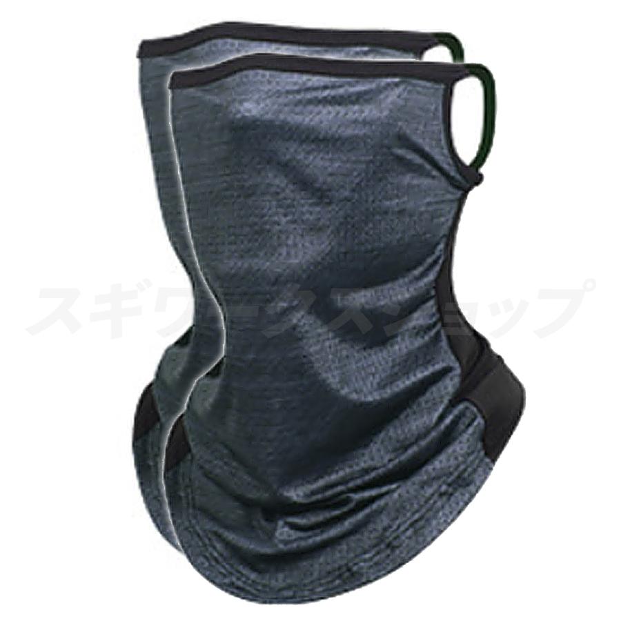 Kissho no hikari Assuran マスク 2個セット Kissho no hikari Assuran マスク 2個セット