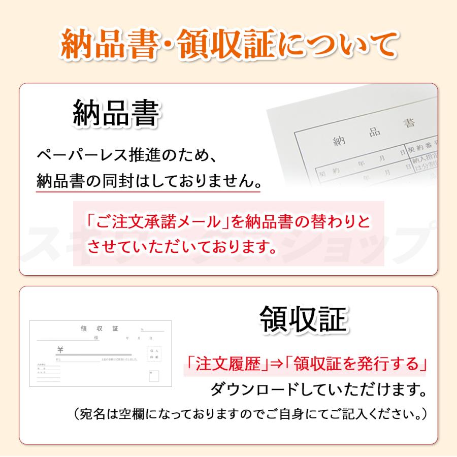 5穴式 足指セパレーター サポーター 収納ポーチ付 外反母趾 内反小趾 血行促進 改善 男女兼用 水洗い可｜sugi-works｜09