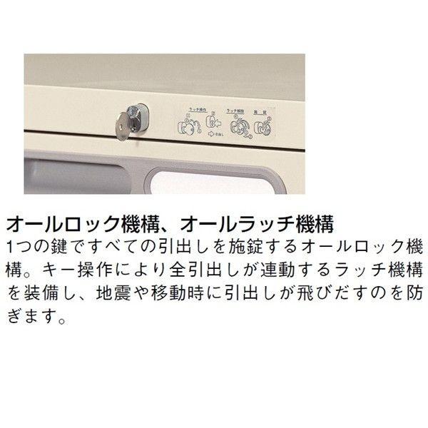 ライオン事務器 5段マップケース 図面ケース A1サイズ収納 鍵 ライオン事務器 5段マップケース 図面ケース A1サイズ収納 鍵