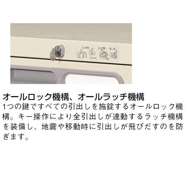 5段マップケース 図面ケース A1サイズ収納 鍵付き 図面庫 図面収納庫 ホワイト色 オフィス家具 国産 車上渡し 個人様宛配送不可商品 A1-5W｜sugihara｜02