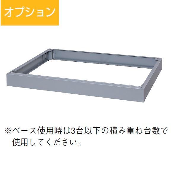 ライオン事務器 5段マップケース 図面ケース A1サイズ収納 鍵 ライオン事務器 5段マップケース 図面ケース A1サイズ収納 鍵