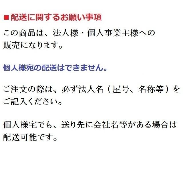 ホワイト色 ファイリングキャビネット A3収納・レントゲンファイル兼用サイズ 3段 鍵付き オフィス家具 国産 車上渡し 個人様宛配送不可商品 A3RC-3W｜sugihara｜04