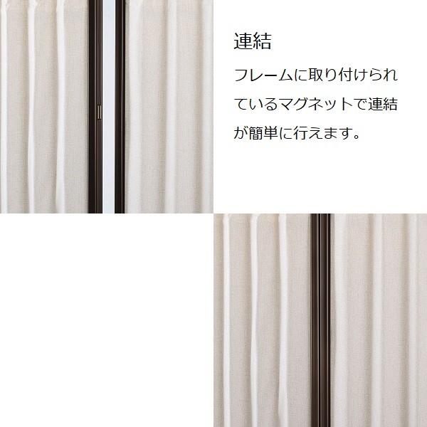 間仕切り W150×D34×H110cm パーティション アコーディオンスクリーン 衝立 お客様組立 受注生産商品 AA-151 | 弘益 | 06