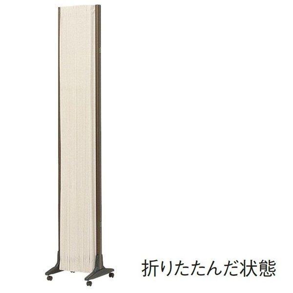 間仕切り W150×D34×H180cm パーティション アコーディオンスクリーン 衝立 お客様組立 受注生産商品 AA-158 | 弘益 | 01