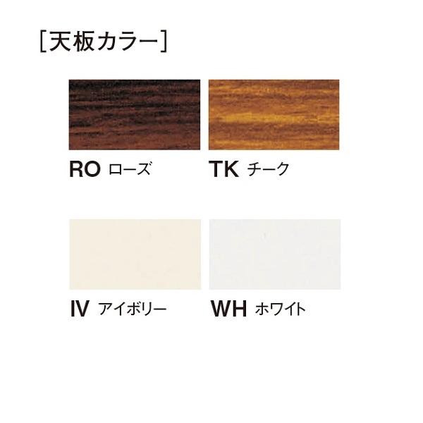 会議用テーブル ミーティングテーブル W1500×D750×H700mm 共巻天板 会議テーブル 会議机 国産 受注生産品 AK-1575TMの画像