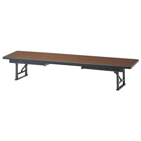 CKZ折りたたみテーブル 座卓兼用テーブル ソフトエッジ巻天板 W180×D60×H63(33)cm 受注生産 CKZ-1860Sの画像