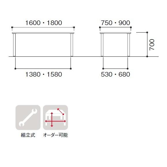 福祉施設用テーブル 介護施設用テーブル W1800×D900×H700mm お客様組立 受注生産品 FED-1890K_2