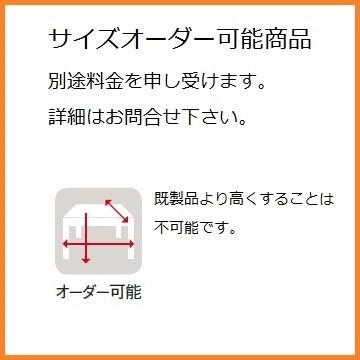 福祉施設用テーブル 介護施設用テーブル ハイアジャスター付 W1600×D900×H700-750mm お客様組立 受注生産品 FHO-1690K_4
