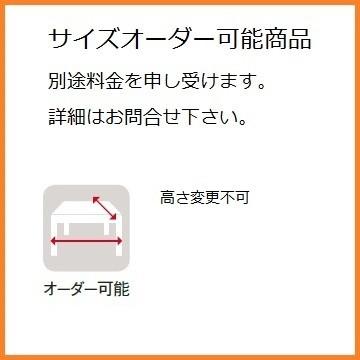 福祉施設用テーブル 介護施設用テーブル W1200×D750×H720mm お客様組立 受注生産品 FMD-1275_4