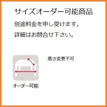 福祉施設用テーブル 介護施設用テーブル W1600×D750×H720mm お客様組立 受注生産品 FMD-1675｜sugihara｜05