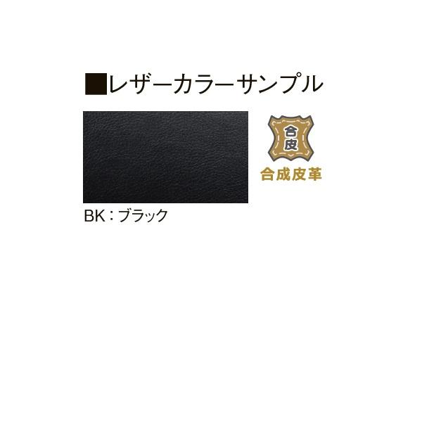 オフィスチェア 事務用イス ビニールレザー張りチェア 回転イス 事務椅子 お客様組立 個人様宛配送不可 K-921PUの画像