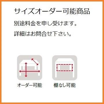 折りたたみテーブル W1800×D600×H700mm 会議テーブル 会議用机 ソフトエッジ巻天板 国産 オフィス家具 受注生産 KT-1860Sの画像