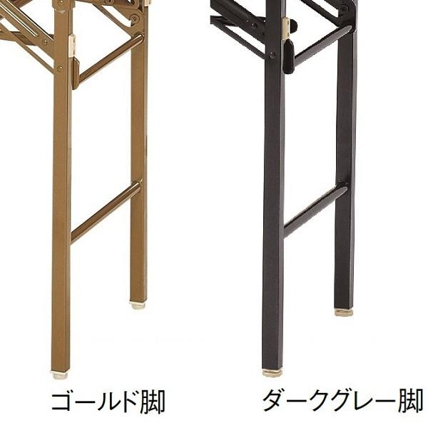 折りたたみテーブル  W1800×D750×H700mm 会議テーブル 会議用机 共巻天板 国産 オフィス家具 受注生産  KT-1875Tの画像