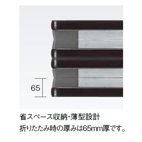 折りたたみテーブル 軽量 アルミ脚 W1500×D450×H700mm 棚なし 薄型 会議テーブル 会議用机 省スペース収納 ソフトエッジ巻 国産 受注生産KU-1545ANの画像