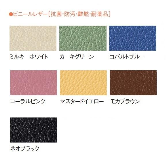 ロビーチェア 長椅子 背付 いす 病院 待合室 廊下 店舗 業務用 国産 お客様組立 受注生産品 W1800×D590×H650 SH395mm MA-18Aの画像