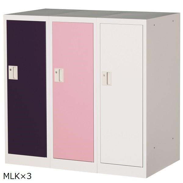 ミニロッカー 1人用 スチールロッカー 1人用ロッカー シリンダー錠 鍵付き オフィス家具 国産 車上渡し W30×D51.5×H88cm MLK | TRUSCO中山 | 06