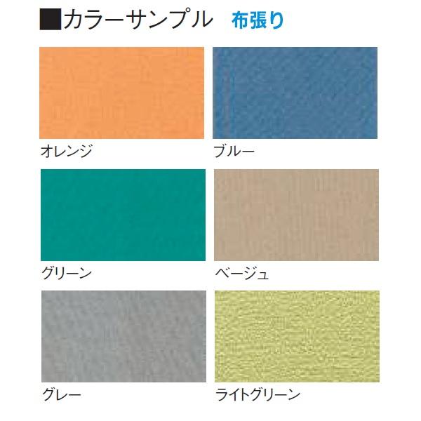 MPパーティション システムパネルA全面布 H1200×W600mm パネルのみ 個人様宛配送不可 受注生産品 MP-1206Aの画像