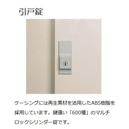 深型 スチール書庫 キャビネット スチール棚 書類棚 本棚 書棚 スチール扉 鍵付き W88×D51.5×H88cm オフィス家具 法人様限定商品 国産 車上渡し N303DWの画像