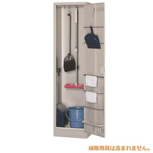 クリーンロッカー 浅型 掃除用具ロッカー スチールロッカー 奥行40cm 片開き 法人様限定商品 オフィス家具 国産 車上渡し W455×D400×H1790mm NKHC_1