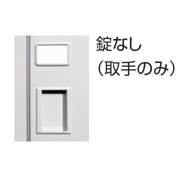 シューズケース 下駄箱 業務用 シューズロッカー 錠なし 窓付扉タイプ 4列4段 16人用 オフィス家具 法人様限定商品 国産 車上渡し SC-16WM_1