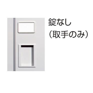 シューズケース 下駄箱 シューズロッカー 扉付タイプ 1列6段 6人用 オフィス家具 法人様限定商品 国産 車上渡し SC-6C_2