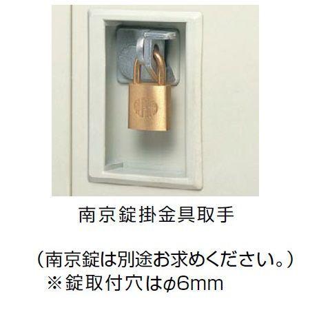 ロッカー 12人用 多人数ロッカー スチールロッカー 横型12人用ロッカー 南京錠用掛金具付取手タイプ 国産 車上渡し W1775×D415×H880mm SHG12Bの画像