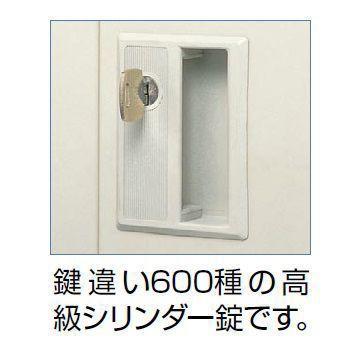 ロッカー 15人用 多人数ロッカー スチールロッカー 15人用ロッカー シリンダー錠 鍵付き オフィス家具 国産 車上渡し W900×D380×H1790mm SVG15Aの画像