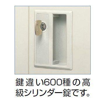 ロッカー 8人用 多人数ロッカー スチールロッカー 8人用ロッカー シリンダー錠 鍵付き オフィス家具 国産 車上渡し W900×D515×H1790mm SVG8A_1