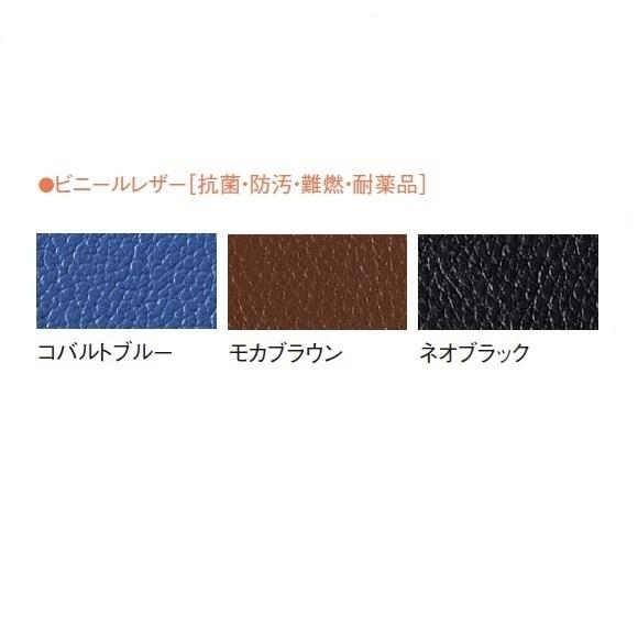 ロビーチェア 長椅子 背なし いす 病院 待合室 廊下 店舗 業務用 国産 お客様組立 受注生産品 W1500×D460×SH430mm TEP-15Bの画像
