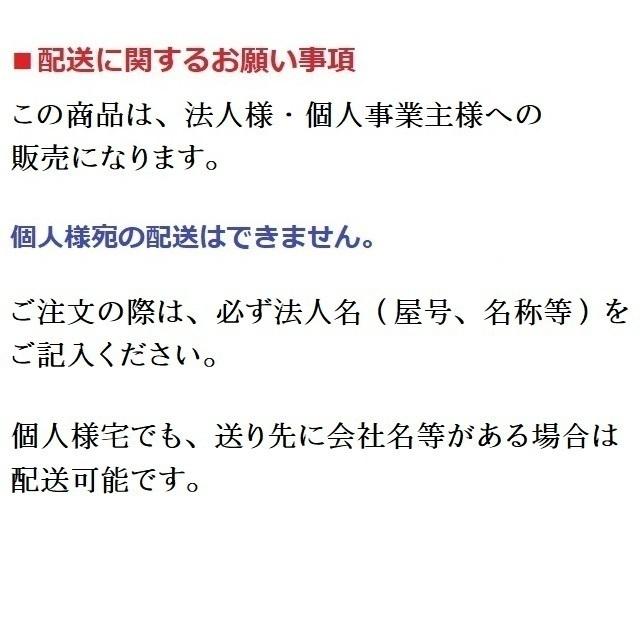 ロビーチェア 長椅子 背なし いす 病院 待合室 廊下 店舗 業務用 国産 お客様組立 受注生産品 W1800×D460×SH430mm TEP-18B｜sugihara｜03