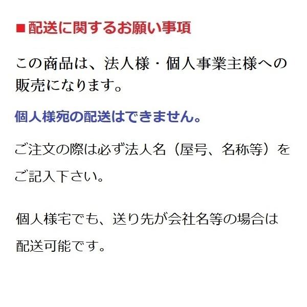 会議用テーブル ミーティングテーブル W1800×D600×H700mm スタッキングテーブル キャスター付 会議用机 国産 受注生産品 TOY-1860K_5
