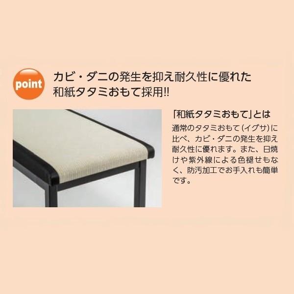 タタミベンチ 長椅子 長イス ロビーベンチ W120×D42×H42cm 受注生産 お客様組立 TTM-1200_2