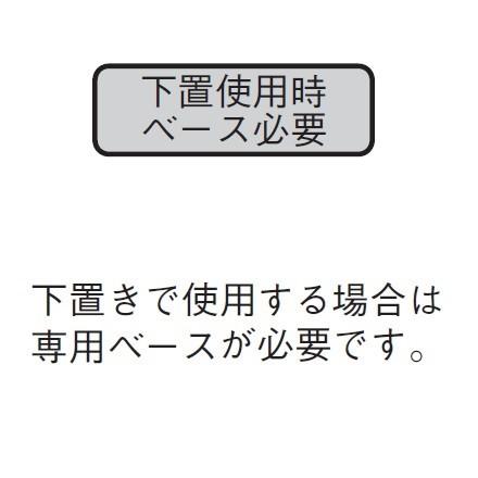 パーソナルロッカー型 投入口付 4人用 スチール収納 キャビネット ホワイト W90×D45×H105cm 法人様限定商品 国産 車上渡し UALP-W11の画像