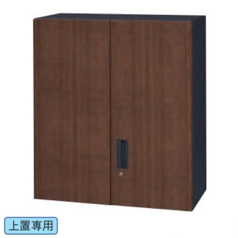 両開き型 スチール書庫 スチール収納 キャビネット 上置専用 木目柄塗装 W90×D45×H103cm 国産 車上渡し デリカウォール(Vシリーズ) V945-10UH