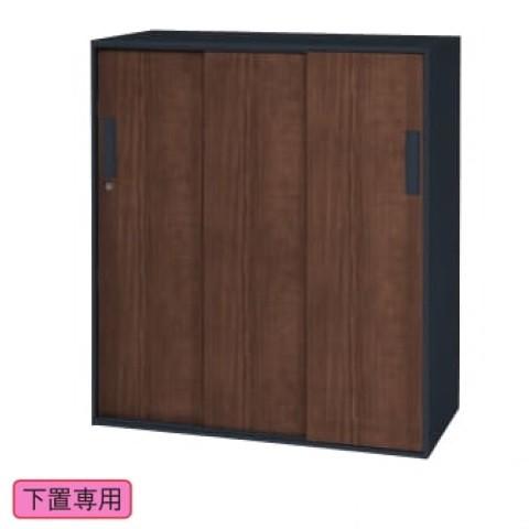 3枚引戸型 ベース付 スチール書庫 キャビネット 下置専用 木目柄塗装 W90×D45×H103+5cm 国産 車上渡し デリカウォール(Vシリーズ) V945-11UTS+B1B